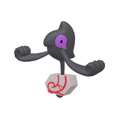 Yamask Galar