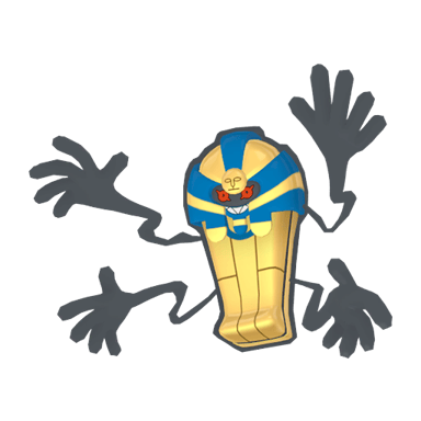 Cofagrigus
