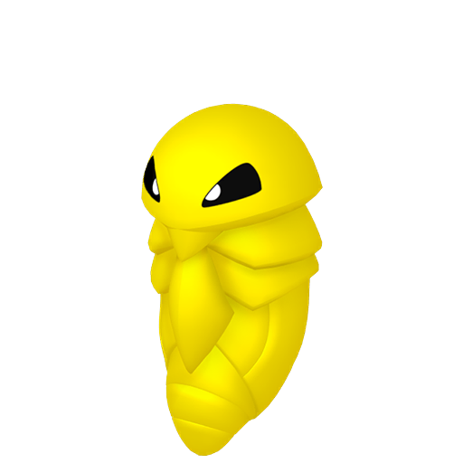 Kakuna Product Image