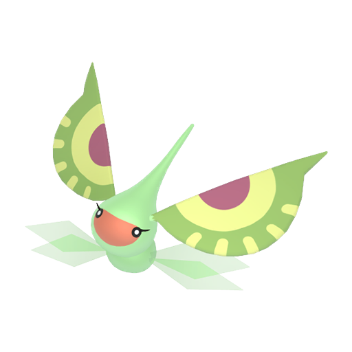 Masquerain (Shiny) Product Image