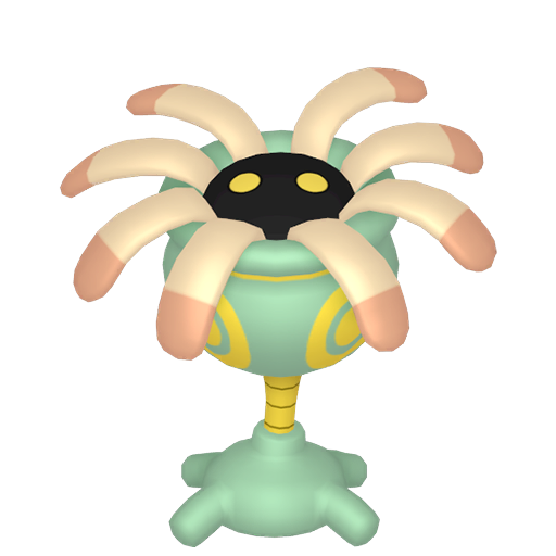 Lileep (Shiny) Product Image