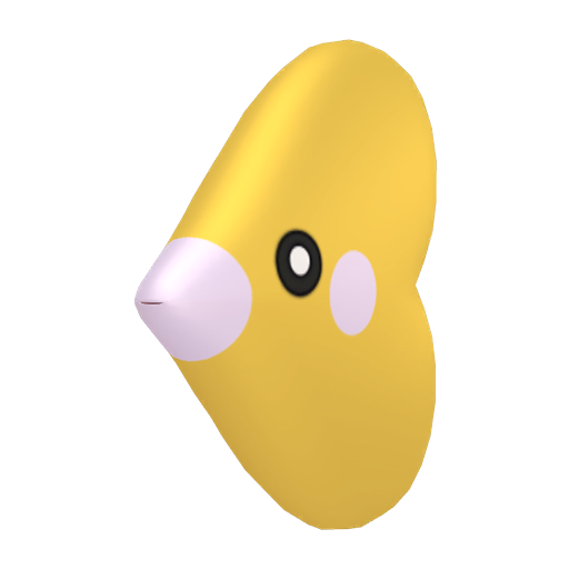 Luvdisc (Shiny) Product Image