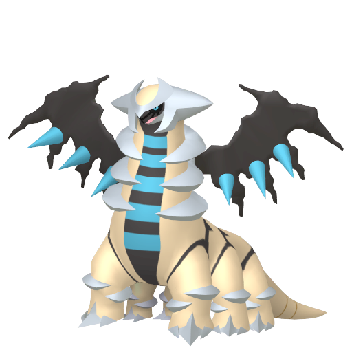 Giratina Altered (Shiny) Product Image