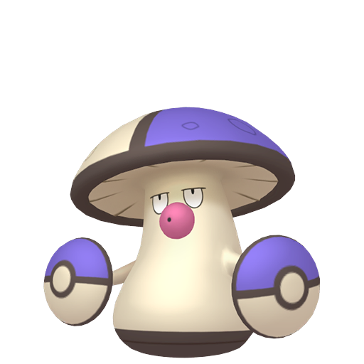 Amoonguss (Shiny) Product Image
