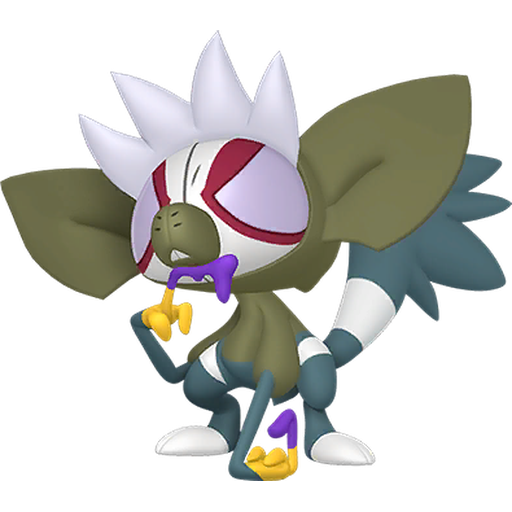 Grafaiai (Shiny) Product Image