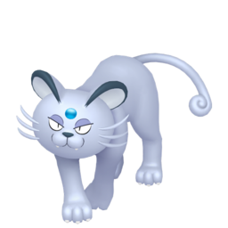 Persian Alolan Product Image